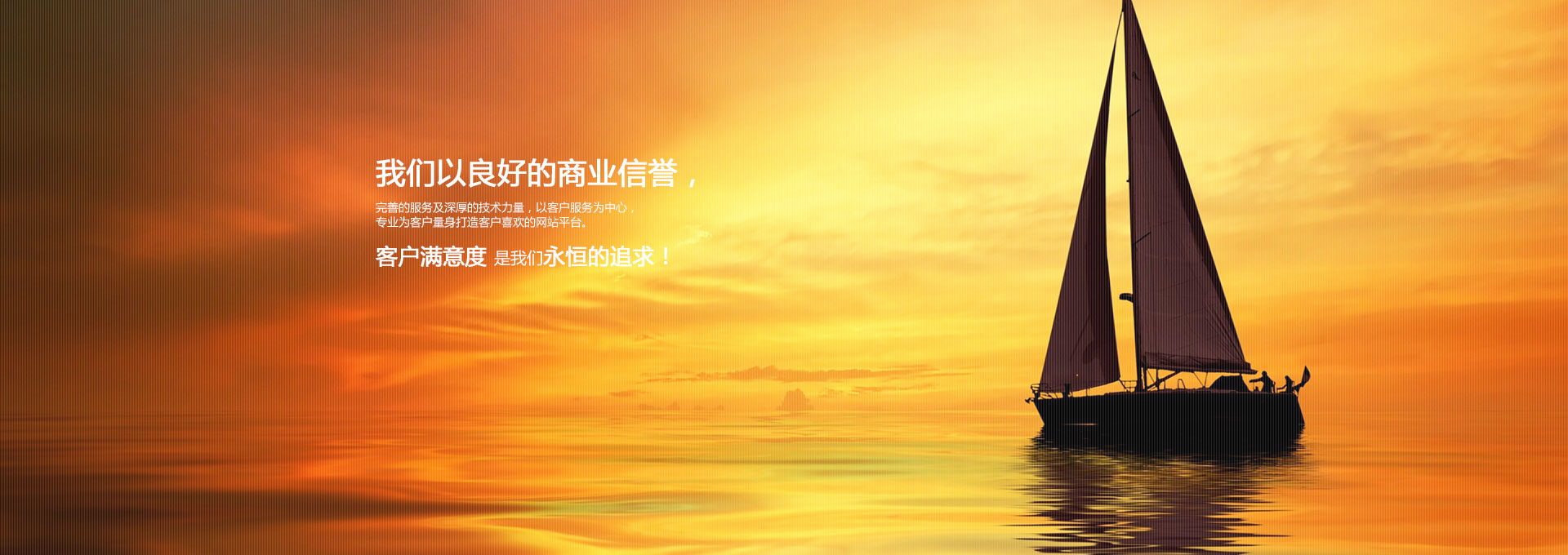 混沌鸿蒙-信誉